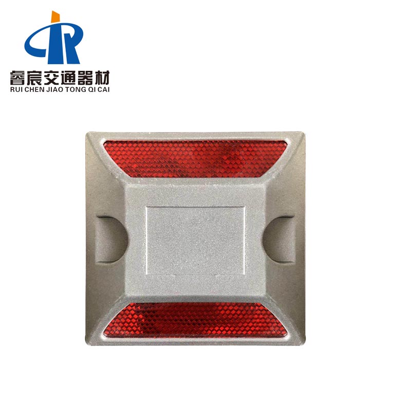 Aluminum Reflective Motorway Stud Lights Marker 102