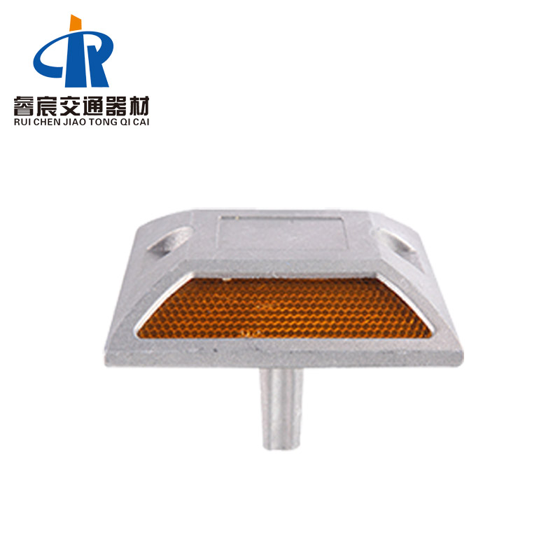 Aluminum Reflective Motorway Stud Lights Marker 102