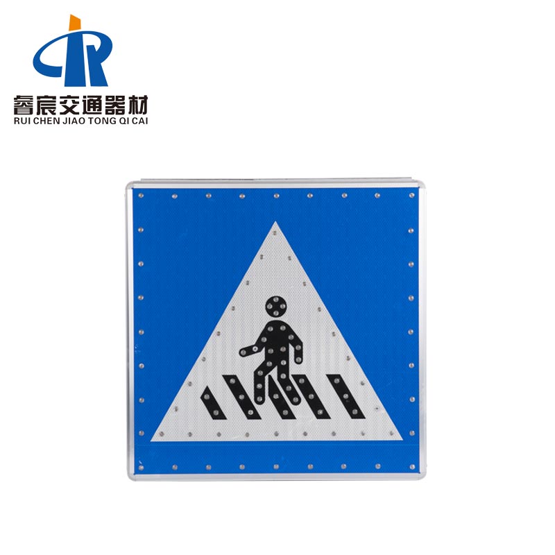 Flashing Solar Pedestrian Crossing Sign