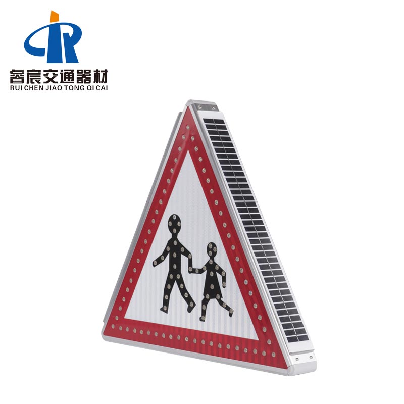 Solar LED School Crossing and Solar Crosswalk Sign