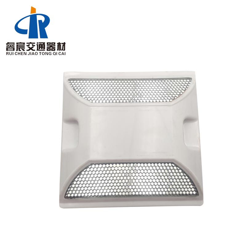 Amber Reflective Motorway Stud Lights For Motorway 100-1